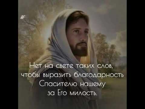 Видео: Артур Бабахян Прихожу к кресту