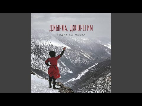 Видео: Сюйгениме (Любимому)