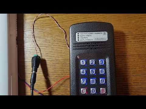 Видео: Метаком МК2008.1