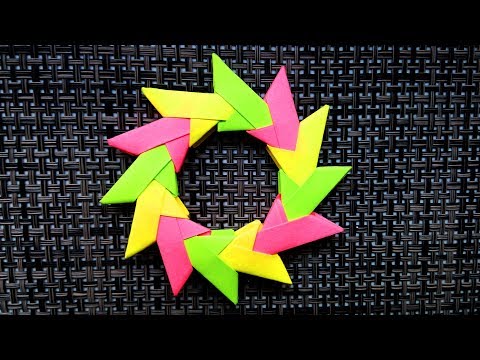 Видео: Как сделать звезду из бумаги