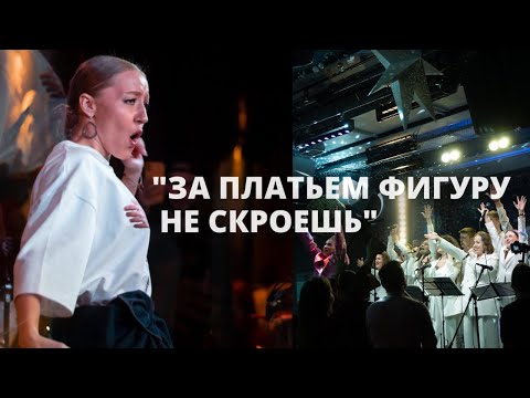 Видео: КРИНЖ ИСТОРИИ МОЕЙ КОНЦЕРТНОЙ ЖИЗНИ|Гастроли в Иордании, корпоративы и кастинги