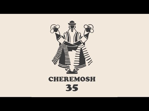 Видео: Черемош: ювілейний концерт 35 років