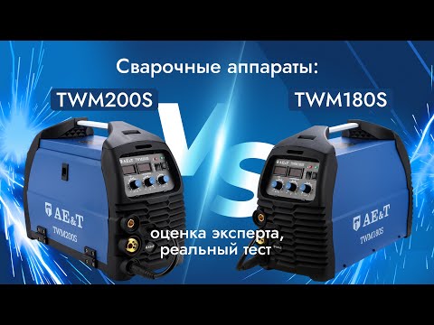 Видео: 27 октября 2025 г.