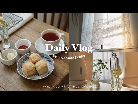 Видео: 5:30 AM🕊Давайте подберем утреннюю рутину, которая вам подходит｜cleaning, cooking, living ideas etc.