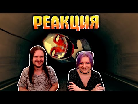 Видео: пока ты сидишь она становится всё ближе - Burger & Frights | РЕАКЦИЯ НА @olesha |