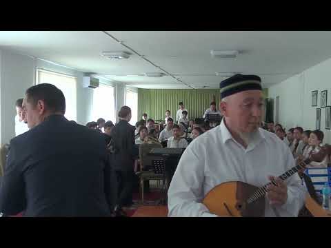 Видео: Қорытынды аттесттау | Оркестр, ансамбль | 8. 06. 2025