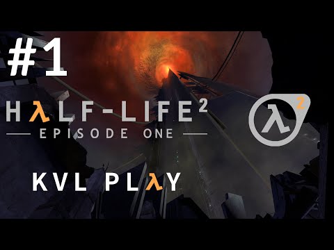 Видео: Старт Episode One — гравипушка опять стала божественной! | Half-Life 2: Episode One #1