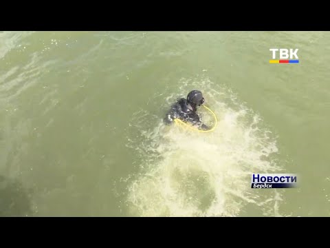 Видео: Из Бердска старого в Бердск новый. Со дна Новосибирского водохранилища поднят исторический артефакт