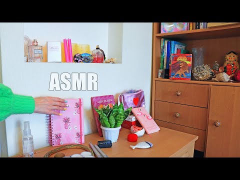Видео: ASMR Triggers in the BEDROOM Tingles 100% | АСМР в спальне