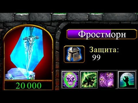 Видео: Новая карта с уникальной прокачкой