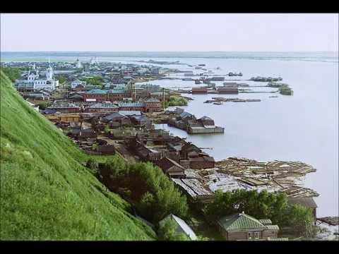 Видео: Тобольск -навсегда с тобой!