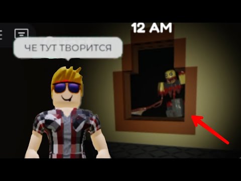 Видео: Роблокс тотальная резня (feat. @ВикторГалуза-ы9ш ) #роблокс
