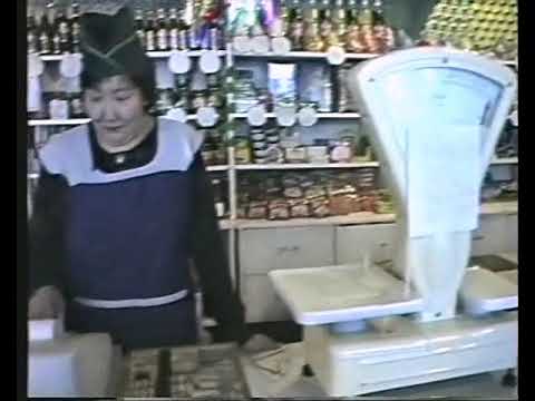 Видео: 2004 Сана дьыллаа5ы бэлэх