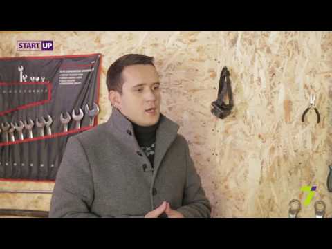 Видео: Как открыть СТО/ STARTUP