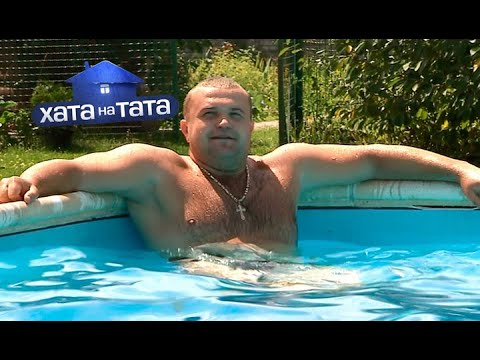 Видео: Дмитрий Краснощек | Хата на тата