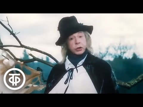 Видео: "Однажды в старой Дании..." Песня из фильма "Тайна Снежной королевы. Сказка про сказку" (1986)