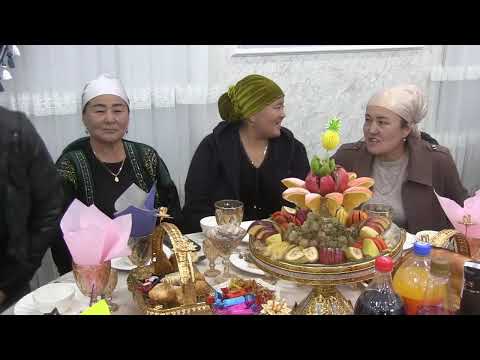Видео: 63 Жас