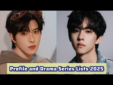 Видео: Цю Дин Цзе (ABO Desire) и Лю Сюань Чэн (Мстительная любовь) | Списки профилей и драматических сер...