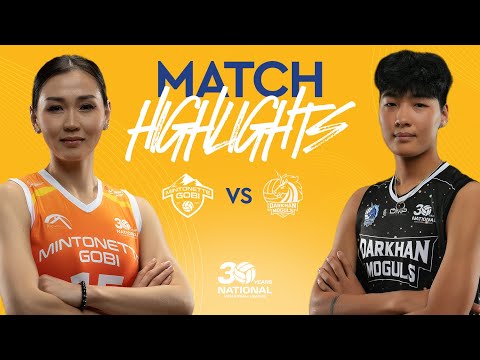 Видео: Минтонетт Говь - Дархан Могулс | Тоглолтын тойм | 2025.11.04