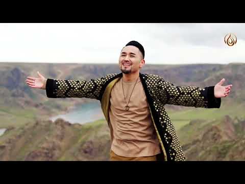 Видео: Ushkyn Zhamalbek - Жайлау
