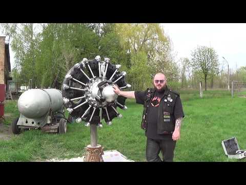 Видео: Теория ДВС: Авиационный двигатель АШ-62 (просто видео)