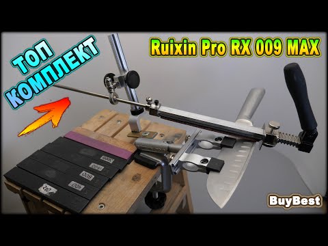 Видео: Реечный подъемник для Ruixin Pro RX 009 | Где купить Ruixin 009 в ТОП комплектации на Алиэкспресс