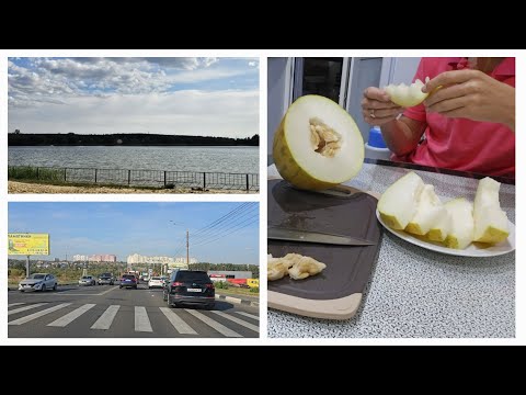 Видео: VLOG 09.09.2024 г Пью железо/  город Орел/ Болталка/ Озеро Светлая Жизнь/ Вкусная дыня