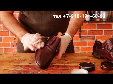 Видео: ПОЧЕМУ Я НЕ ВЫКИДЫВАЮ СТАРУЮ ОБУВЬ ?