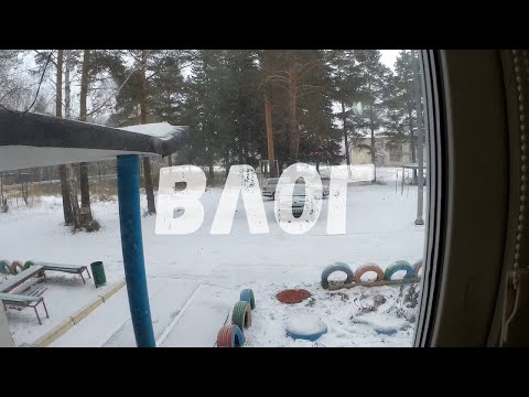 Видео: Влог | Обзор одежды | мой гардероб | первый снег | обзор покупок |