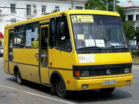 Видео: Биография автобуса № А 818 ТР 82(с 14 маршрута)