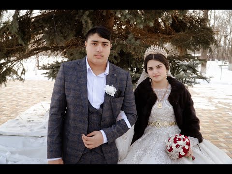 Видео: Свадьба Арсэн и Кишиня 1 часть О Ваня Савика ля кай о Вася Дамэнко