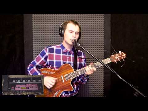 Видео: Кино - Малыш (loop station cover) - Ладыгин Павел