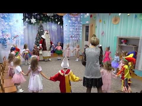 Видео: Новогодний праздник 2025 в смешанной младше-средней группе