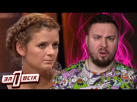 Видео: Один за всех ► Американская история