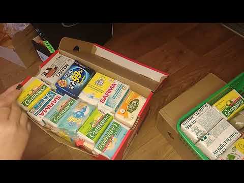 Видео: Выбираем хозяйственное мыло в использование.