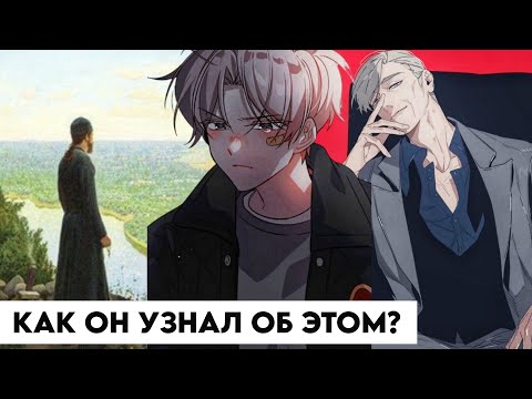 Видео: альтернативный сюжет по Гарри Поттер #19 магия крови Как он узнал об этом?