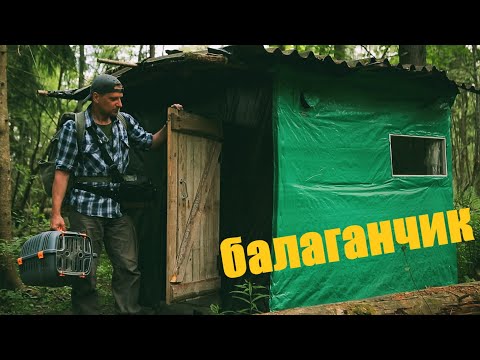 Видео: в балаганчик с Мусей и Дымком