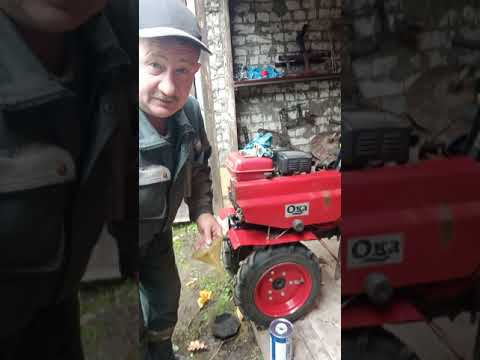 Видео: Мотоблок ОКА. Подготовка к зиме.