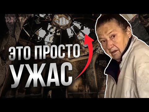 Видео: 🤯 ПЕПЕЛ вместо МНОГОЭТАЖЕК, улицы в ОПТОВОЛОКНЕ от FPV! Такую КОНСТАНТИНОВКУ вы еще НЕ ВИДЕЛИ!