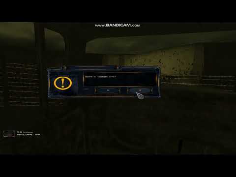 Видео: STALKER ОП 2 2 LSC - ВОЛНА МУТАНТОВ ,АРХАРА квест ВОДИТЕЛЬ СО СТАЖЕМ, ПЕРЕГНАТЬ ГРУЗОВИК С ЮПИТЕРА..