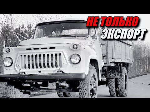 Видео: Какие советские автомобили оснащались правым рулем и зачем? Малоизвестные модели