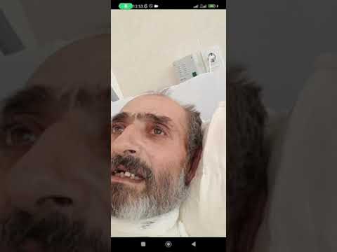 Видео: Богар