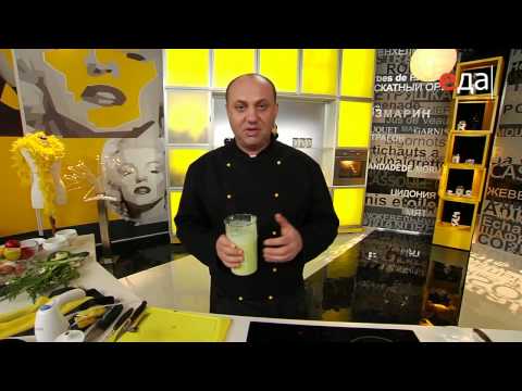 Видео: Холодный суп-пюре из спаржи и авокадо