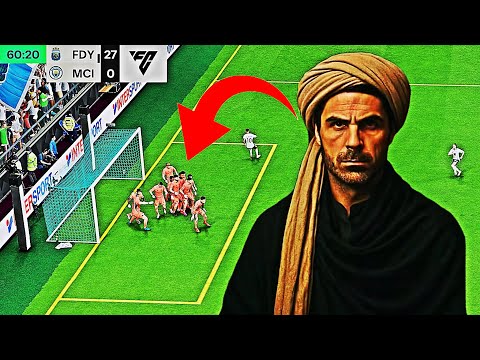 Видео: Шар Харам