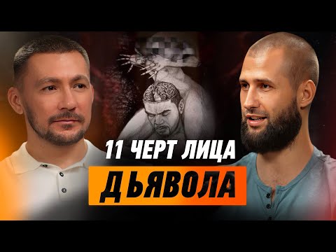 Видео: Эти женщины ОПАСНЫ для долгих отношений. Советы нейротиполога