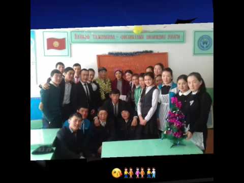 Видео: Баш Кайынды 1999ж☆ 11кл☆