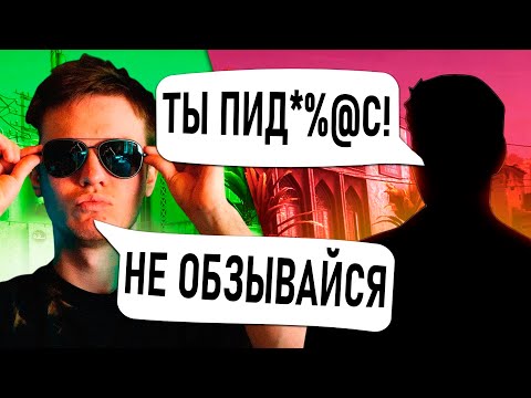 Видео: ТОКСИКИ УНИЖАЮТ РАЧЕЛА ВСЮ ИГРУ! II САМЫЕ НЕАДЕКВАТНЫЕ ТИММЕЙТЫ