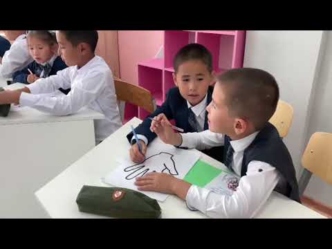 Видео: "Адам- досымен мықты"тәрбие сағаты