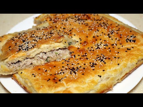 Видео: Слоеный мясной пирог. Пирог с мясом и сыром из слоеного дрожжевого теста.