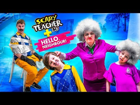 Видео: СЕМЕЙКА ЗЛОДЕЕВ! КАЖДАЯ СЕМЬЯ ТАКАЯ! Стали родителями Привет Сосед и СТРАШНАЯ УЧИЛКА 3D!
